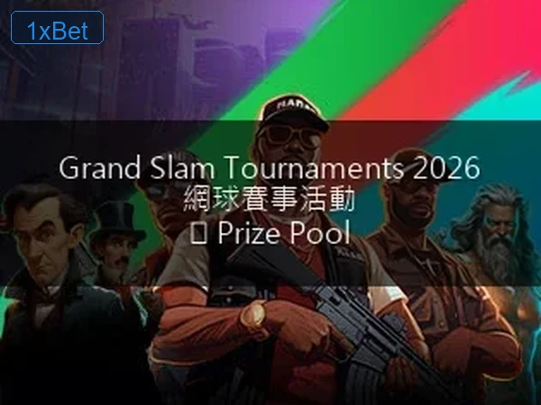 1xBet
