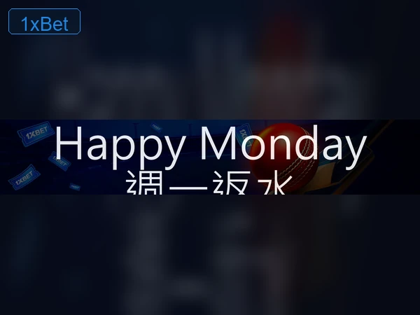 1xBet